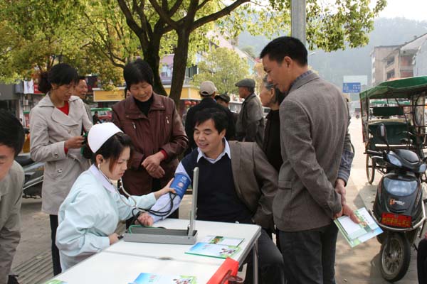 開化舉辦“世界衛(wèi)生日”健康咨詢活動，助力企業(yè)管理健康意識提升
