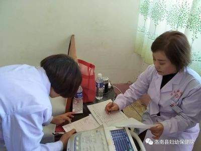 凝聚力量 共助脫貧——洛南縣婦幼保健院在行動