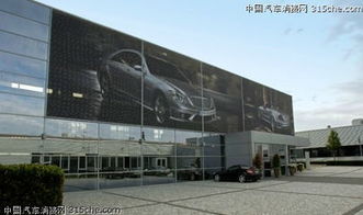 2000-2005 賽場稱霸的藝術(shù)回歸——奔馳研發(fā)之路