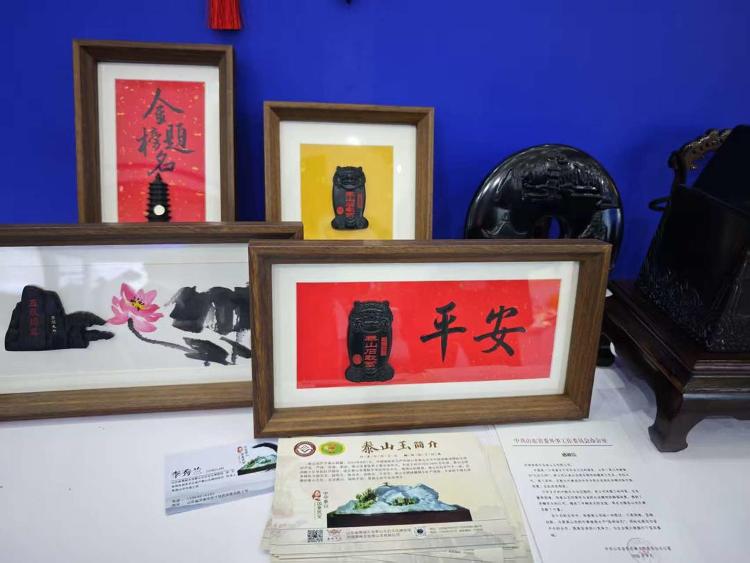 齊魯文化進(jìn)高原 在青洽會講好“山東故事”的文化傳播實(shí)踐