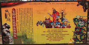 從安陽(yáng)非遺展看文化傳承 匠心獨(dú)運(yùn)與時(shí)代共鳴